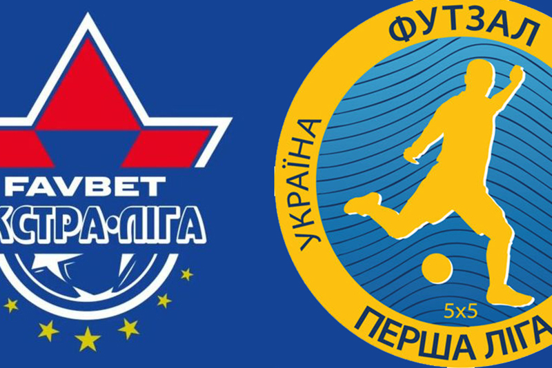 Офіційно: визначено призерів сезону 2019/2020 у Favbet Екстра-лізі та Першій лізі